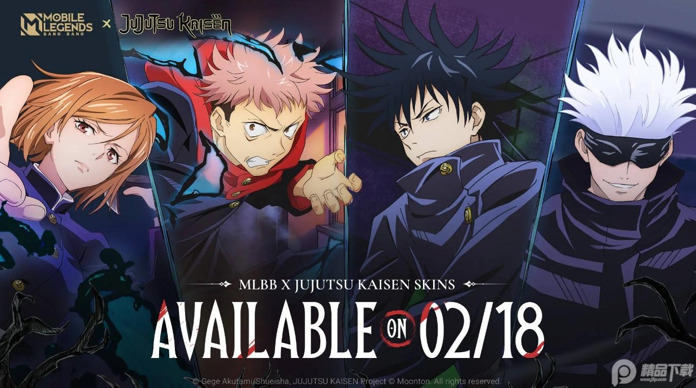 无尽对决汉化版2024免费版21.9.08.9833 中文版截图3