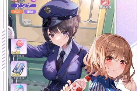 职场少女Fighting!日服v1.1.2 手机版v1.1.2 手机版v1.1.2 手机版v1.1.2 手机版v1.1.2 手机版