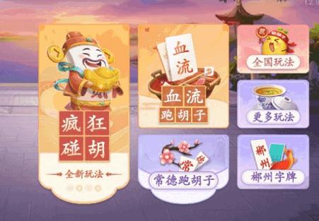 湘聚游戏app安卓版v1.1.313 手机最新版v1.1.313 手机最新版v1.1.313 手机最新版