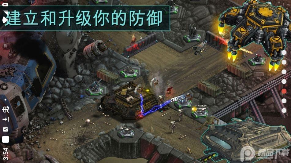 2112生存塔防游戏内无限升级版1.80.84最新版截图1