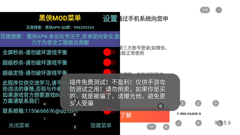 重装战姬免费版v1.46.0 全屏秒杀版