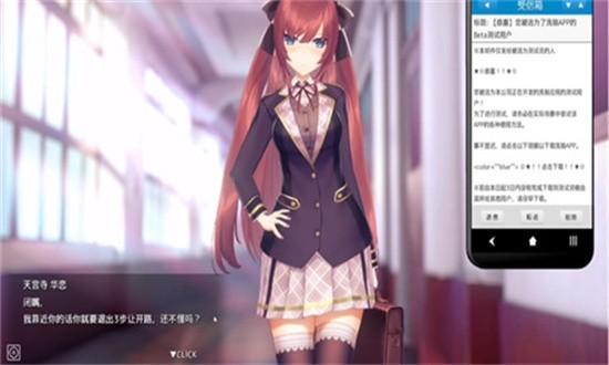 hypnoapp正式版手游截图0