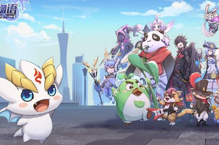 驯龙物语手游24.0 安卓版24.0 安卓版