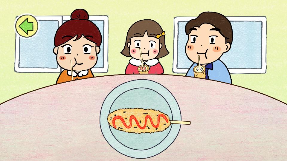 制作夏莉的热狗免广告版1.0.5最新版截图0