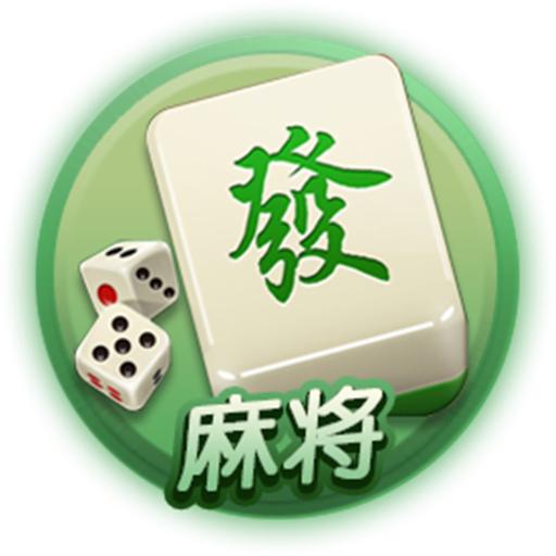 新昌麻将东南西北游戏v1.5.0 手机最新版