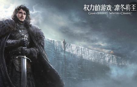 权力的游戏凛冬将至手游1.7.4 官方最新版