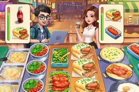 星厨烹饪记游戏下载v1.0.0 最新版游戏下载v1.0.0 最新版