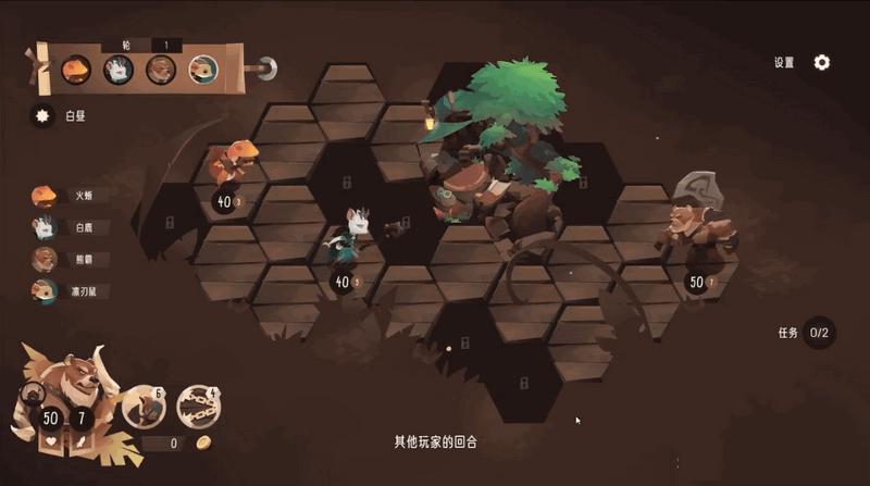 四灵棋境手游(Spiritle)v0.8安卓直装完整版截图2