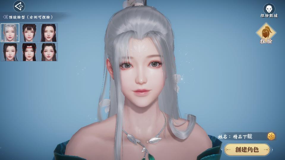 时之约手游1.0.5 国际版1.0.5 国际版