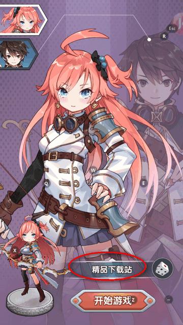 盖亚2200手游最新版1.0.2 安卓最新版1.0.2 安卓最新版1.0.2 安卓最新版1.0.2 安卓最新版1.0.2 安卓最新版1.0.2 安卓最新版1.0.2 安卓最新版1.0.2 安卓最新版1.0.2 安卓最新版