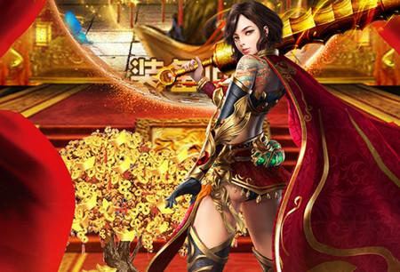 美杜莎传奇暮影战神版本1.1.0  战神高爆版