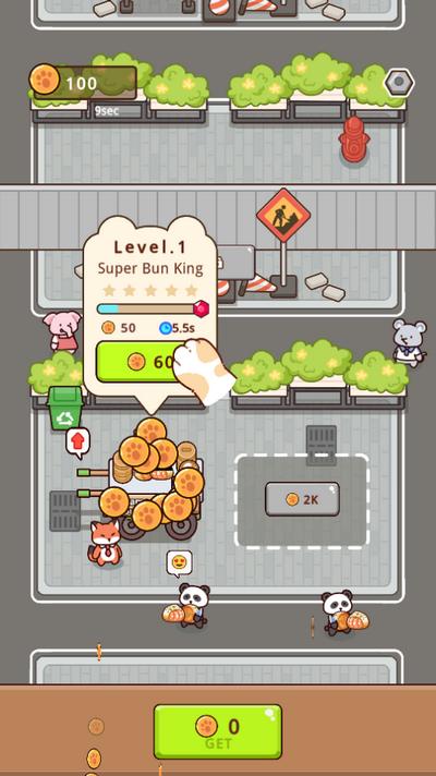 闲置早餐摊游戏1.0.0安卓版截图3