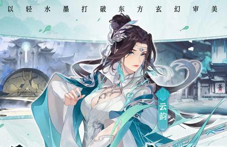 阅文集团斗破苍穹异火降世官方版1.0.5 安卓版