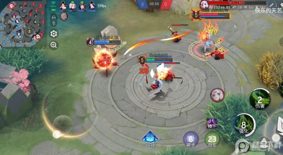 决战平安京华为服v1.250.0 华为服务器截图2