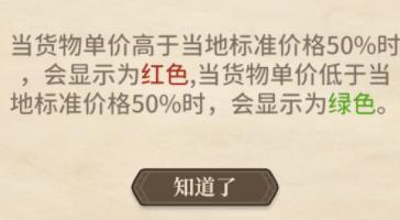 纷争法则大贸险手游正版v0.61 官方版v0.61 官方版v0.61 官方版v0.61 官方版v0.61 官方版v0.61 官方版v0.61 官方版v0.61 官方版