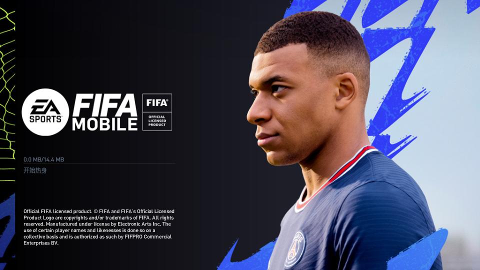 FC Mobile足球世界手游(EA SPORTS FC 24)v23.1.03 最新版
