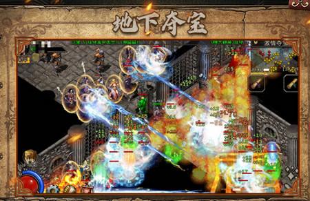 复古屠龙传奇1.76 冰雪版