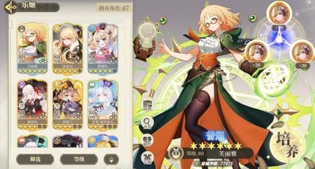 纯白和弦九游版1.0.20 手机版1.0.20 手机版1.0.20 手机版