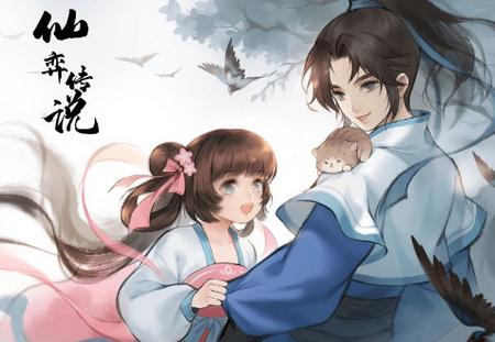 仙弈传说手游最新版1.0.30 安卓版1.0.30 安卓版