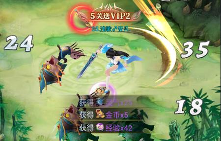 极道剑仙手游1.0.0 安卓版1.0.0 安卓版