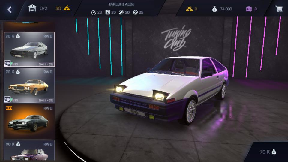 调音俱乐部(Tuning Club Online)2.2577 最新完整版2.2577 最新完整版