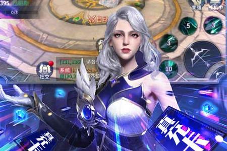 艾伦大陆打怪送特权1.0 GM福利版