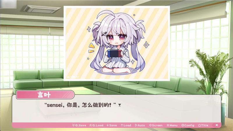 冬日树下的回忆游戏官方版v1.5 .steam移植版v1.5 .steam移植版