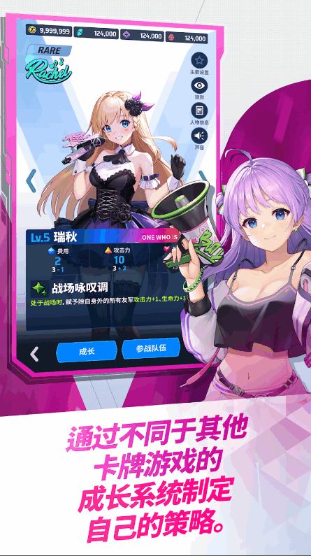 女武神战纪手游(Valkyrious)v1.0.0 安卓手机版截图1
