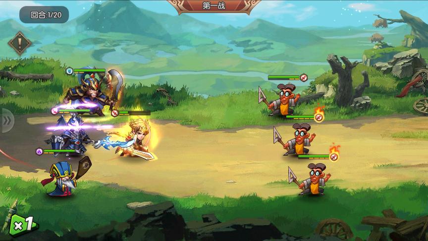 别惹三国手游变态版v1.5.1 安卓最新版截图0