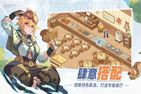 心湾手游官方版v1.0.0 最新版手游官方版v1.0.0 最新版手游官方版v1.0.0 最新版手游官方版v1.0.0 最新版手游官方版v1.0.0 最新版v1.0.0 最新版