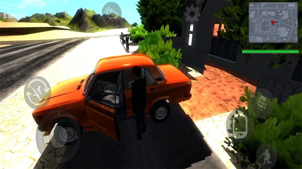 桑苏里奥(sansuryo)免费版2.0.7最新版截图2