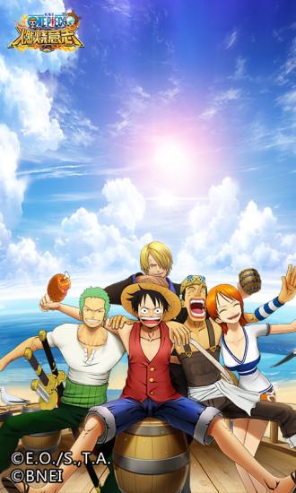 航海王燃烧意志网易版截图0