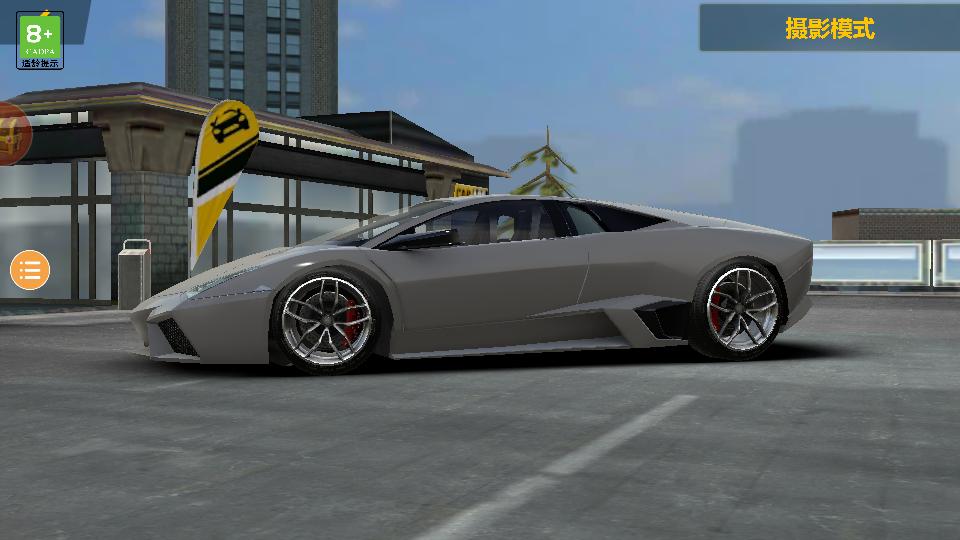 超级赛车驾驶游戏1.0.0 最新版截图2