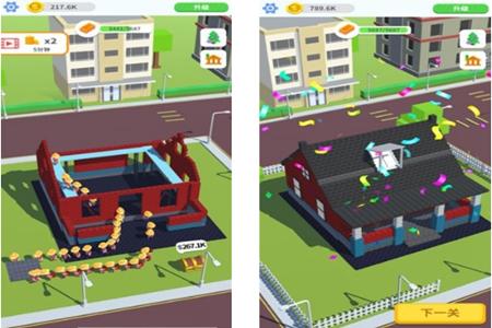 疯狂的板砖游戏1.0.6 安卓版