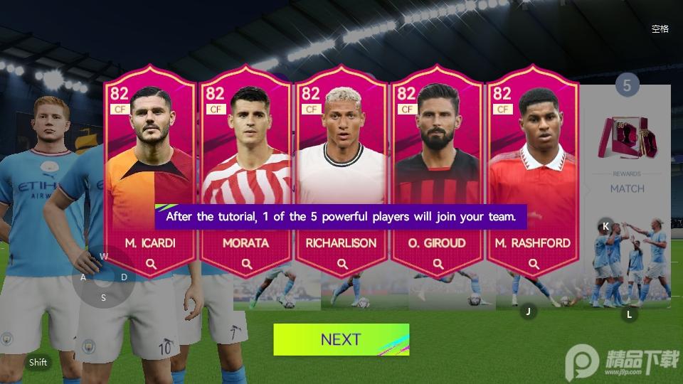 最佳球会国际服(Total Football)1.3.165 谷歌最新版截图1