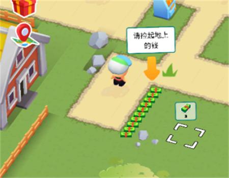 我的小镇(MicroTown.io)v1.0.7最新版v1.0.7最新版