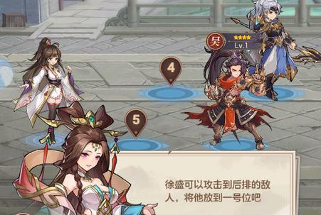 幻将三国游戏最新版1.2.0 安卓官方正版