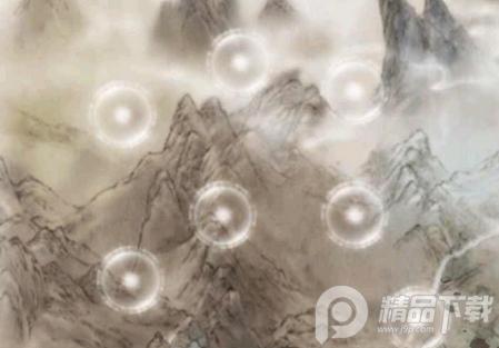雾山修仙0.0.0.9最新版0.0.0.9最新版