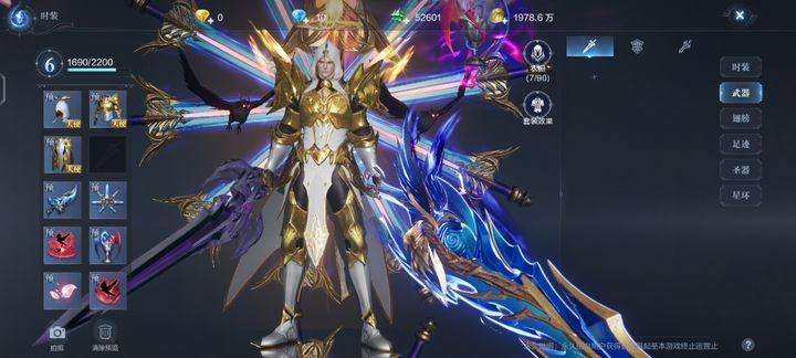 红龙奇迹mu贪玩正版1.1.343 安卓最新版1.1.343 安卓最新版