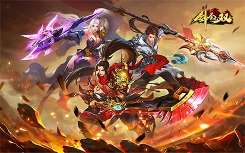 剑圣无双手游0.0.2 安卓最新版0.0.2 安卓最新版0.0.2 安卓最新版