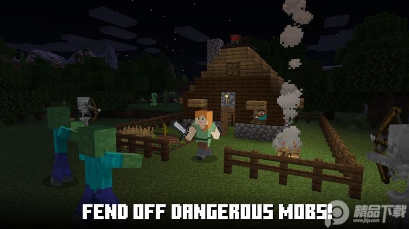 我的世界国际体验服(Minecraft Trial apk)v1.19.73.02最新免费版截图3