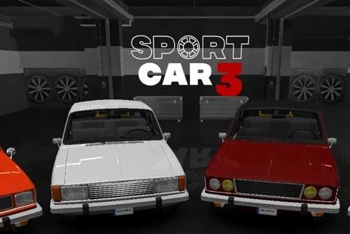 出租车与警车模拟器最新版1.04.085 手机版