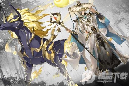 幻想名将录福利版1.8.6最新版