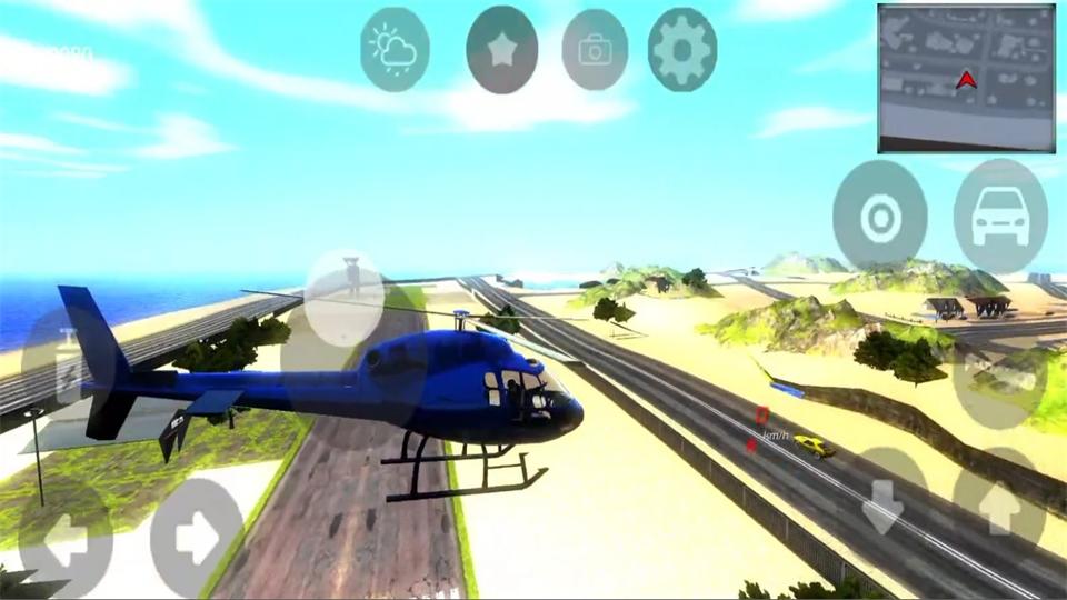 桑苏里奥(sansuryo)免费版2.0.7最新版截图1