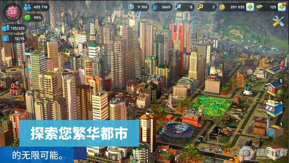 模拟城市我是市长国际服(SimCity BuildIt)1.59.1.133019谷歌正版截图0