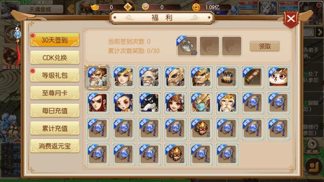 五行跑跑西游记手游v1.23.0223.56201 官方最新版v1.23.0223.56201 官方最新版v1.23.0223.56201 官方最新版v1.23.0223.56201 官方最新版v1.23.0223.56201 官方最新版v1.23.0223.56201 官方最新版v1.23.0223.56201 官方最新版v1.23.0223.56201 官方最新版v1.23.0223.56201 官方最新版v1.23.0223.56201 官方最新版v1.23.0223.56201 官方最新版v1.23.0223.56201 官方最新版v1.23.0223.56201 官方最新版