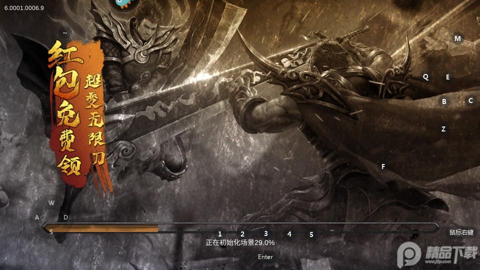 天局传奇冰雪打金服101.0.0冰雪版截图1