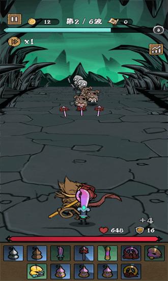 打到100关最新版截图3