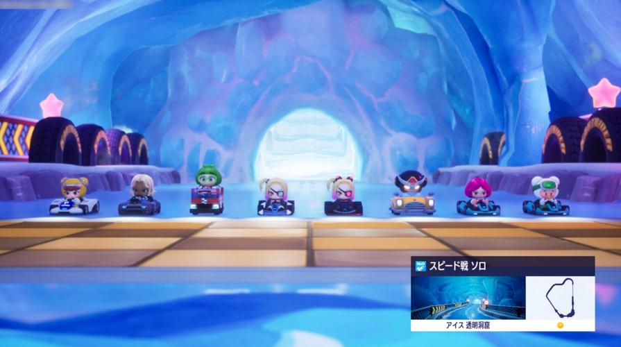 跑跑卡丁车2漂移(KartRider Drift)1.10.0 安卓手机直装版1.10.0 安卓手机直装版1.10.0 安卓手机直装版1.10.0 安卓手机直装版