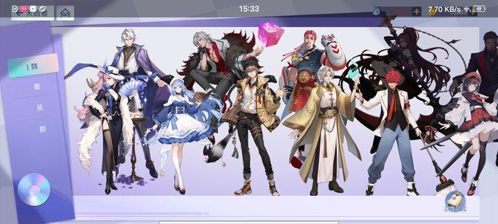 女神猛将传安卓版1.0 手机版截图2